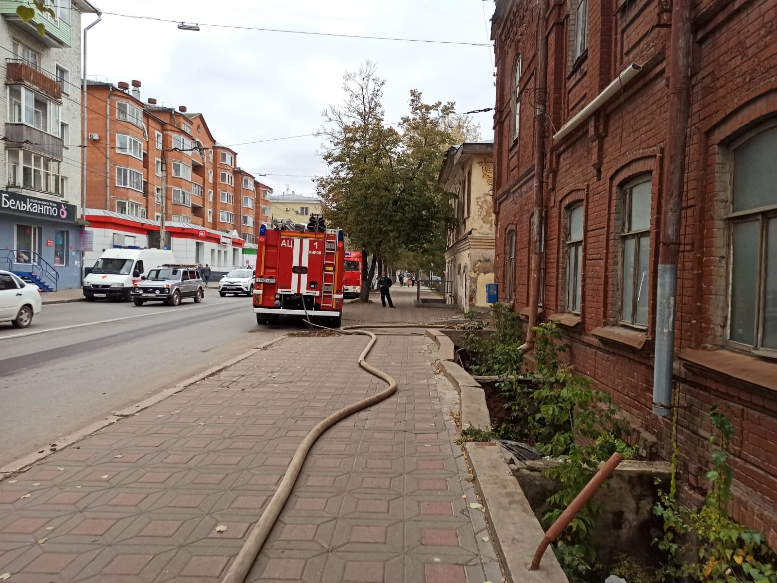 Пожарно-спасательные подразделения ликвидировали пожар в г. Кирове -  Оперативная информация - Главное управление МЧС России по Кировской области